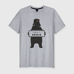 Футболка slim-fit Russia - Bear, цвет: меланж