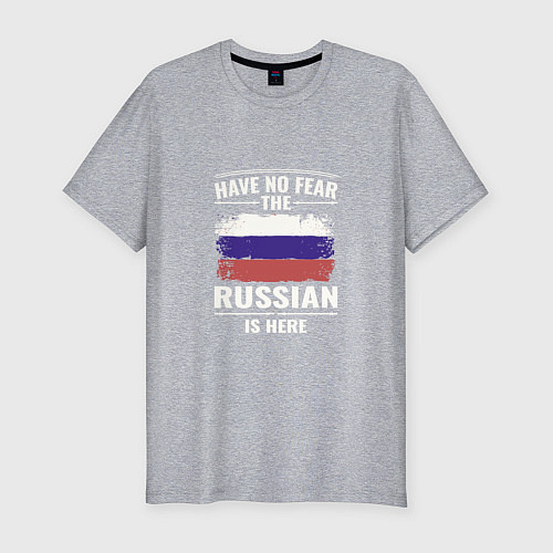 Мужская slim-футболка Русский здесь / Меланж – фото 1