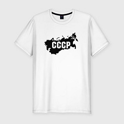 Футболка slim-fit CCCРграницы, цвет: белый