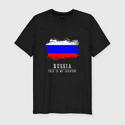 Футболка slim-fit Россия моя страна, цвет: черный