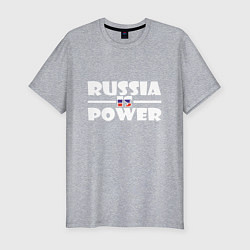 Мужская slim-футболка Russia Is Power