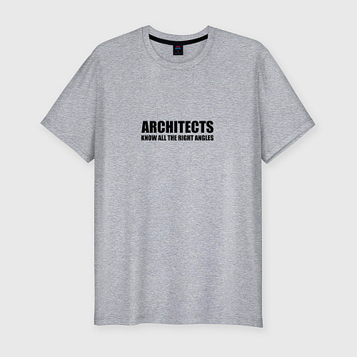 Мужская slim-футболка Архитектор знает / Меланж – фото 1
