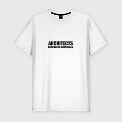 Мужская slim-футболка Архитектор знает