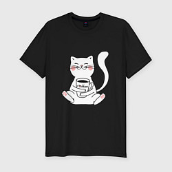 Мужская slim-футболка Белый кот с кофе