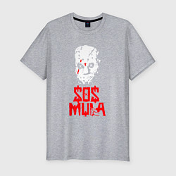 Футболка slim-fit ZillaKami x SosMula City Morgue - Jason SosMula, цвет: меланж