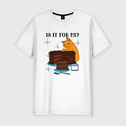 Футболка slim-fit Is it for me?, цвет: белый