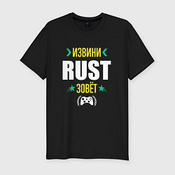 Футболка slim-fit Извини Rust Зовет, цвет: черный