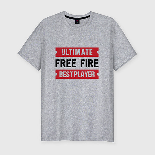 Мужская slim-футболка Free Fire: таблички Ultimate и Best Player / Меланж – фото 1
