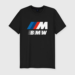 Мужская slim-футболка BMW BMW FS