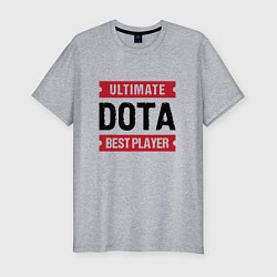 Футболка slim-fit Dota: таблички Ultimate и Best Player, цвет: меланж