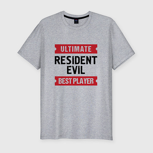 Мужская slim-футболка Resident Evil: таблички Ultimate и Best Player / Меланж – фото 1