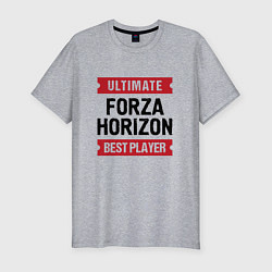 Футболка slim-fit Forza Horizon: таблички Ultimate и Best Player, цвет: меланж