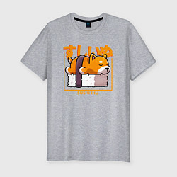 Футболка slim-fit Sushi inu, цвет: меланж