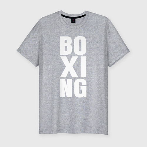 Мужская slim-футболка Boxing classic / Меланж – фото 1