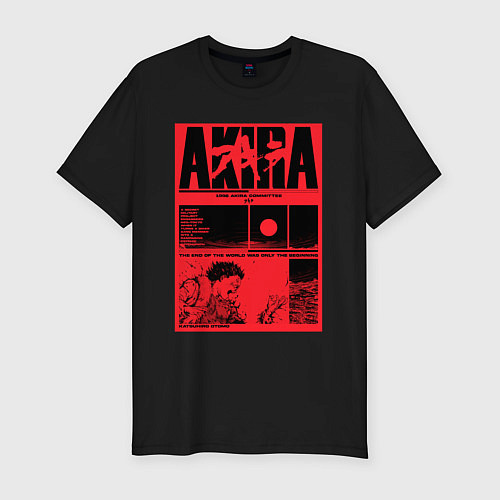 Мужская slim-футболка АКИРАAKIRA - Tetsuo vs Kaneda / Черный – фото 1