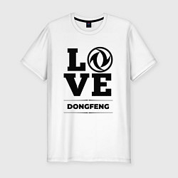 Футболка slim-fit Dongfeng Love Classic, цвет: белый