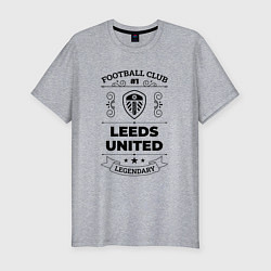 Футболка slim-fit Leeds United: Football Club Number 1 Legendary, цвет: меланж
