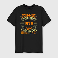 Мужская slim-футболка Король 1978 года рождения