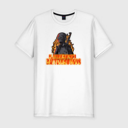 Футболка slim-fit PUBG MB, цвет: белый