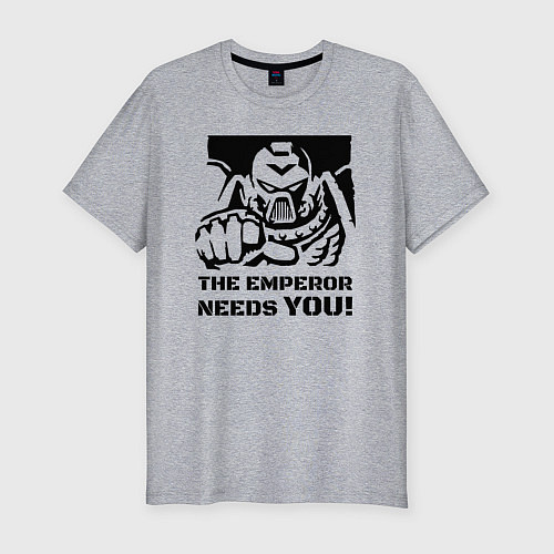 Мужская slim-футболка Император нуждается в тебе! трафарет / Меланж – фото 1