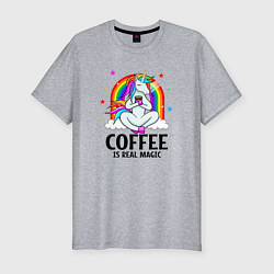Мужская slim-футболка Кофе - настоящая магия