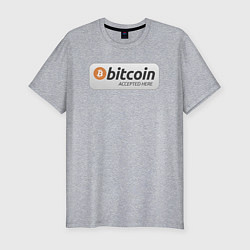 Футболка slim-fit Bitcoin Accepted Here Биткоин принимается здесь, цвет: меланж