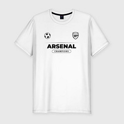 Мужская slim-футболка Arsenal Униформа Чемпионов