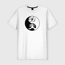 Мужская slim-футболка Кунг-фу логотип на фоне знака ИНЬ-ЯНЬ