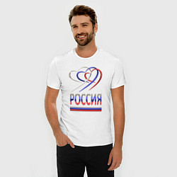 Футболка slim-fit Россия: триколор и три сердца, цвет: белый — фото 2