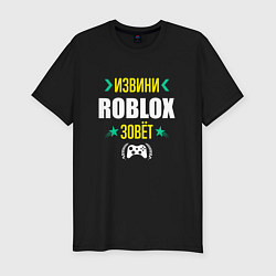 Мужская slim-футболка Извини Roblox Зовет