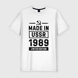 Футболка slim-fit Made In USSR 1989 Limited Edition, цвет: белый