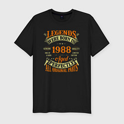 Мужская slim-футболка Легенды рождаются в 1988
