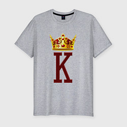 Мужская slim-футболка Его величество - Король