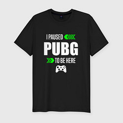 Футболка slim-fit I paused PUBG to be here с зелеными стрелками, цвет: черный