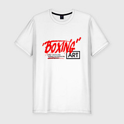 Мужская slim-футболка Boxing Art
