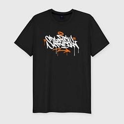 Футболка slim-fit Streetball graffiti tag, цвет: черный