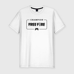 Футболка slim-fit Free Fire gaming champion: рамка с лого и джойстик, цвет: белый