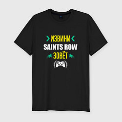 Футболка slim-fit Извини Saints Row зовет, цвет: черный