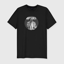 Футболка slim-fit Концерт Михаила, цвет: черный