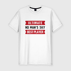 Футболка slim-fit No Mans Sky: Ultimate Best Player, цвет: белый