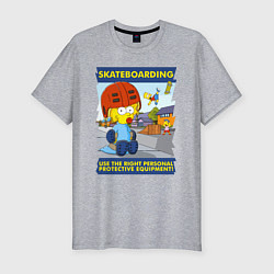 Футболка slim-fit Skateboarding - use the right personal protective, цвет: меланж