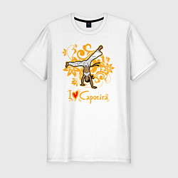 Футболка slim-fit I love Capoeira - fighter, цвет: белый