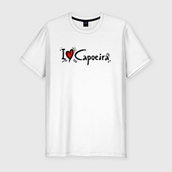 Мужская slim-футболка I love Capoeira martial art