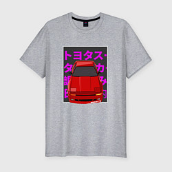 Футболка slim-fit Supra A70 MK3 JDM, цвет: меланж