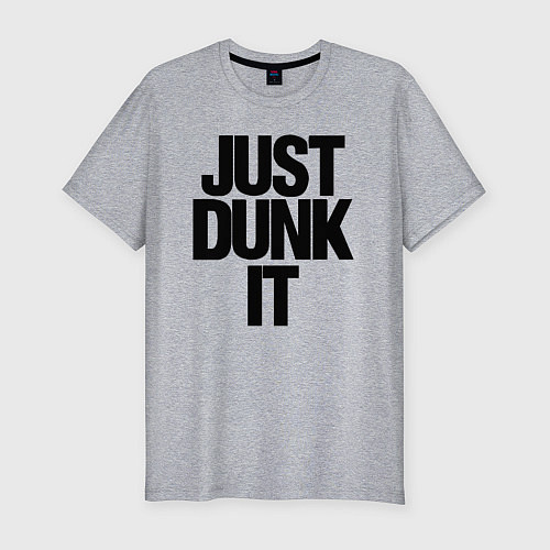 Мужская slim-футболка Just Dunk It / Меланж – фото 1