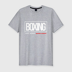 Футболка slim-fit Boxing good night, цвет: меланж