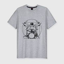 Футболка slim-fit Vitruvian drummer, цвет: меланж