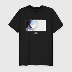 Футболка slim-fit Re:Zero - Рем плачет от счастья, цвет: черный