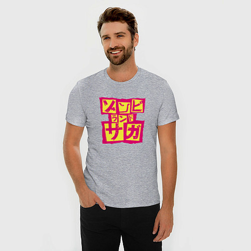 Мужская slim-футболка Зомбилэнд Сага Месть логотип / Меланж – фото 3