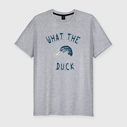 Мужская slim-футболка Что за Утка?